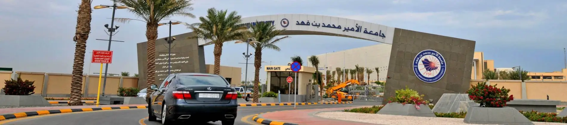 B.S. in Architecture